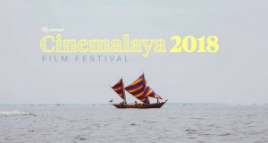 Cinemalaya Independent Film Festival 2018